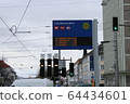 德國卡塞爾市的電車和巴士時間表 64434601