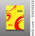 Modern abstract design of colored bright liquid 64436428