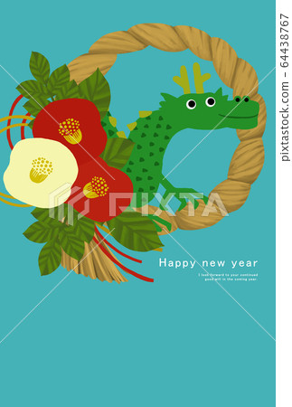 2036 Year of the Dragon New Year's card template 2036 Year of the Dragon New Year's card template 64438767