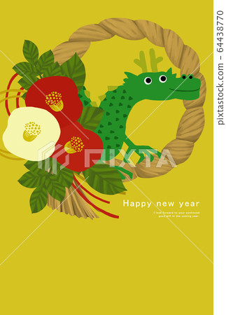2036 Year of the Dragon New Year's card template 2036 Year of the Dragon New Year's card template 64438770