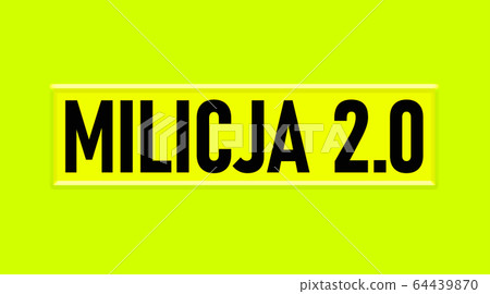 Militia 2.0 logo concept, black text placed on a bright green - yellow background. Militia vest logo and text concept design. Militia 2.0 logo concept, black text placed on a bright green - yellow background. Militia vest logo and text concept design. 64439870