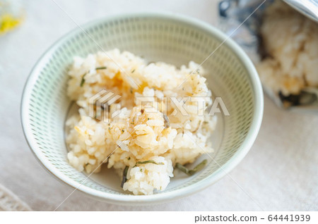 Freeze-dried wild vegetables 64441939