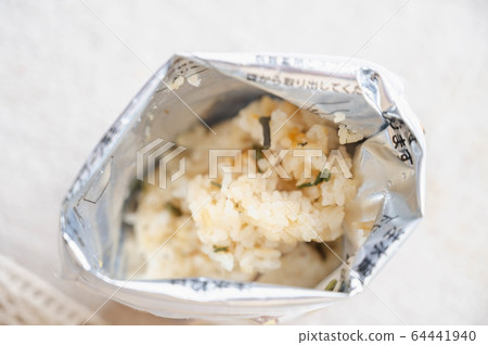 Freeze-dried wild vegetables Freeze-dried wild vegetables 64441940