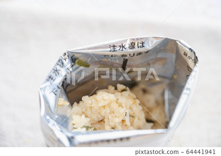 Freeze-dried wild vegetables Freeze-dried wild vegetables 64441941