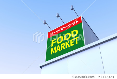 影像CG 影像CG 64442324