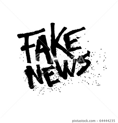Vector hand drawn illustration. Expressive calligraphy with splashes isolated on white. Lettering phrases Fake news. Idea for poster, postcard. Vector hand drawn illustration. Expressive calligraphy with splashes isolated on white. Lettering phrases Fake news. Idea for poster, postcard. 64444235