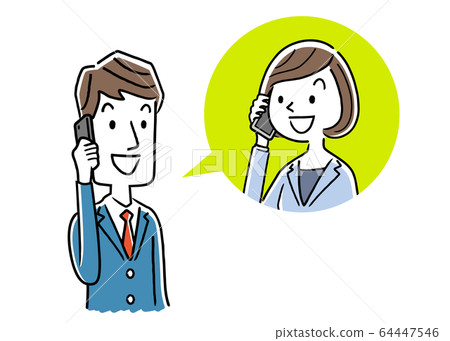 Stock illustration: businessman talking on the... - Stock Illustration ...