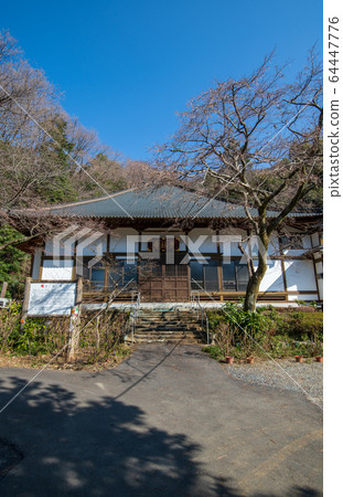 Shaolin Temple Yorii Town, Saitama Prefecture 64447776