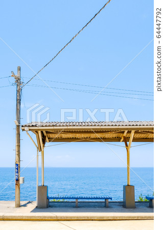 Shimada Shimada 64447792