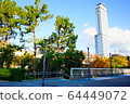 Rinku Park大阪府 64449072