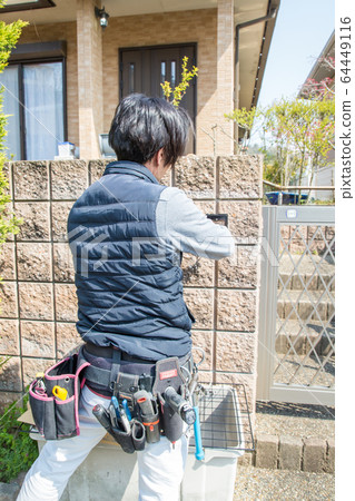 Interphone installation electrical work Interphone installation electrical work 64449116