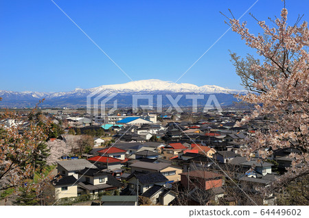 大仙公園溫泉,大山町和Town山 大仙公園溫泉,大山町和Town山 64449602