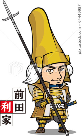 前田俊枝2頭 前田俊枝2頭 64449987