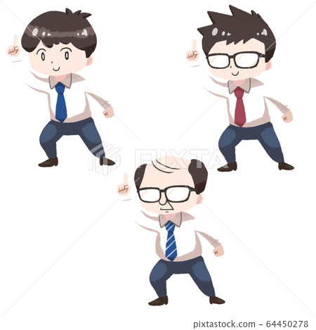 This is a pointing worker 64450278