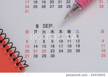 日曆,筆記本(橙色),筆,九月 日曆,筆記本(橙色),筆,九月 64450845