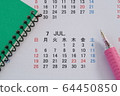 日曆，筆記本（綠色），鋼筆，七月 64450850