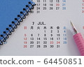 日曆，筆記本（藍色），鋼筆，七月 64450851