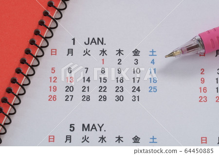 日曆,筆記本(橙色),筆,一月 日曆,筆記本(橙色),筆,一月 64450885