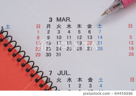 日曆，筆記本（橙色），筆，三月 64450886