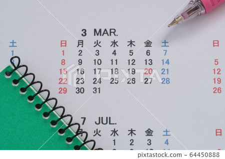 日曆,筆記本(綠色),鋼筆,三月 日曆,筆記本(綠色),鋼筆,三月 64450888