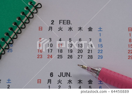 日曆，筆記本（綠色），鋼筆，2月 64450889