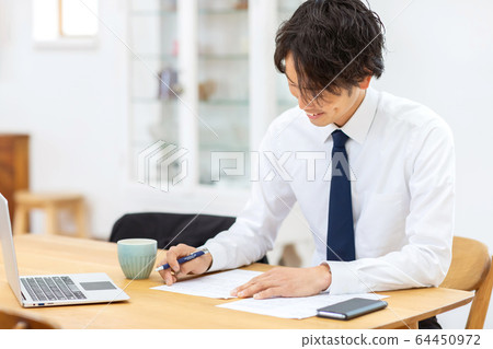 Fill out the documents 64450972