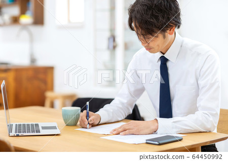 填寫文件 64450992