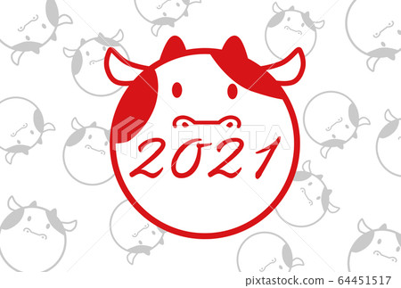 新年賀卡:新年賀卡2021 AD 2021牛年圖案日本風格日式模板 新年賀卡:新年賀卡2021 AD 2021牛年圖案日本風格日式模板 64451517