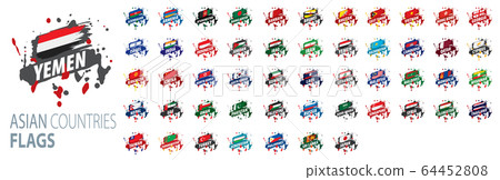 National flags of Asian countries. Vector illustrations National flags of Asian countries. Vector illustrations 64452808