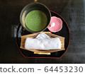茶和日本糖果 64453230