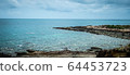 Koh Samet Beach View 64453723