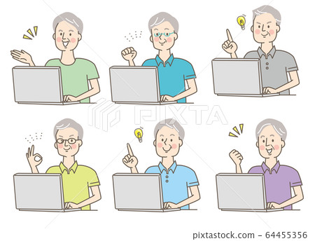 PC pleased senior man plain clothes set 64455356