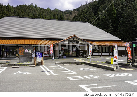 Road Station Inugama Kurayoshi City, Tottori Prefecture 64457527