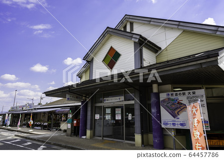 鳥取縣東北市大白郡大榮北大町路站 64457786