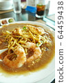 Singapore gourmet shrimp noodles 64459438