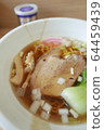 Japanese gourmet soy sauce ramen 64459439