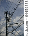 Japanese landscape 64459888