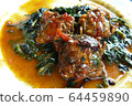 Vietnamese gourmet crab fried in tamarind sauce 64459890