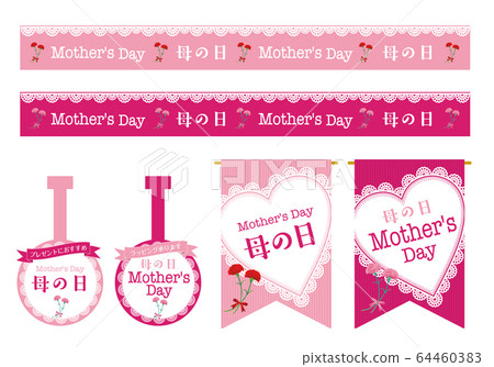 母親節流行音樂 母親節流行音樂 64460383