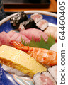 Japanese Gourmet Nigiri Sushi 64460405