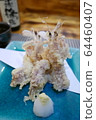 Japanese Gourmet Shako Tempura 64460407