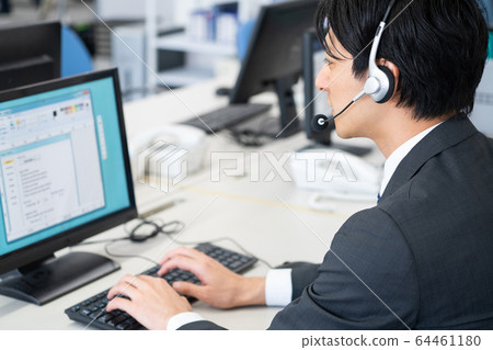 Businessman operator office business image 64461180