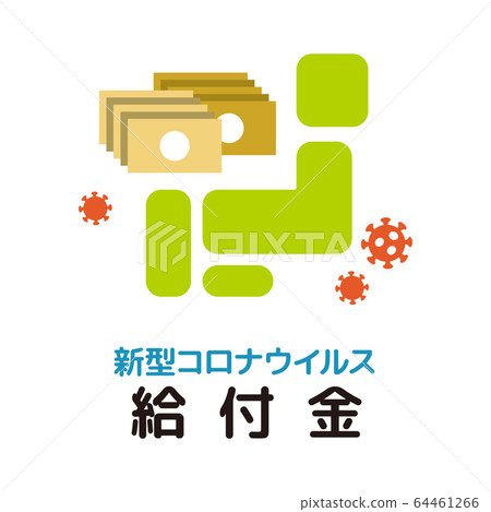 Image illustration 64461266