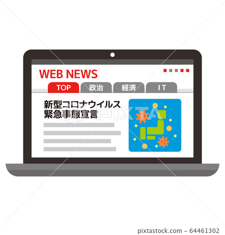 圖片說明 64461302