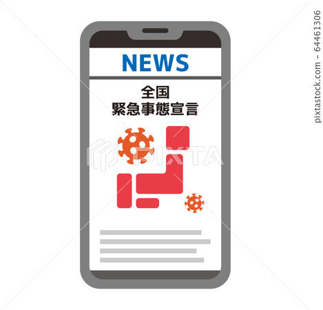 圖片說明 圖片說明 64461306