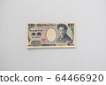 Closeup of 1000 Yen bank note with copy space 64466920