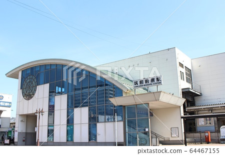 築前前原站 64467155