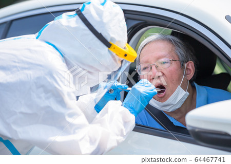 Coronavirus test concept Coronavirus test concept 64467741