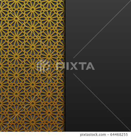 Background with traditional ornament. Vector illustration. Background with traditional ornament. Vector illustration. 64468255