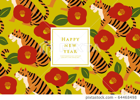2022年新年賀卡模板新年快樂新年賀卡虎年虎年虎年虎年虎年2022年 2022年新年賀卡模板新年快樂新年賀卡虎年虎年虎年虎年虎年2022年 64468498